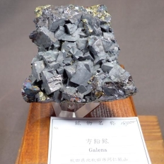方鉛鉱・Galena