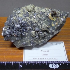方鉛鉱・Galena