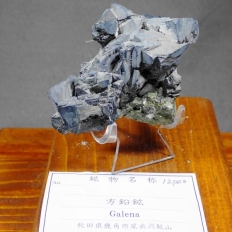 方鉛鉱・Galena